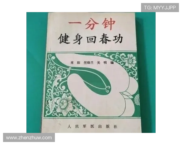 卡塞米罗分享健身秘诀核心力量训练成为他保持巅峰状态的关键