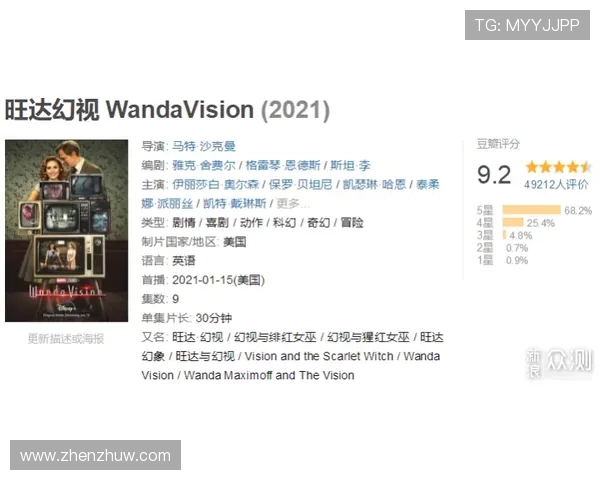 梅超锋逐步揭示真相 Mikel Meri背后的深层内幕逐渐浮出水面