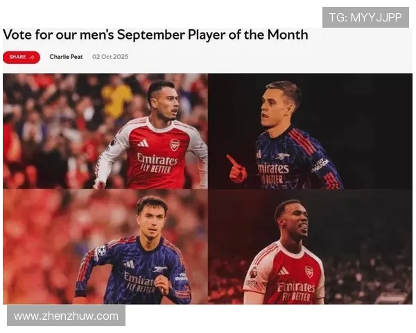 加布里埃尔领衔！阿森纳小胜水晶宫，全场最佳球员表现抢眼