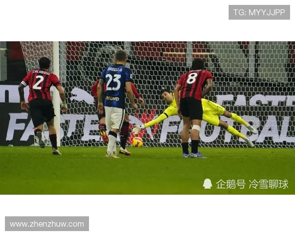 恰尔汗奥卢本赛季意甲已打入5球追平上赛季成绩状态持续火热