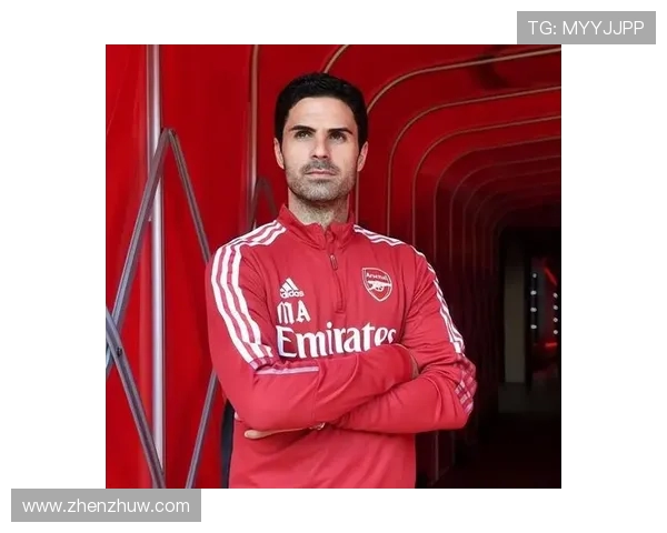 阿尔特塔：我们为现状感到高兴但绝不满足 继续追求更高目标