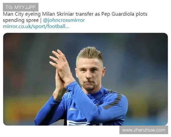 镜报：英超俱乐部密切关注维尼修斯，曼联利物浦都曾对他有意